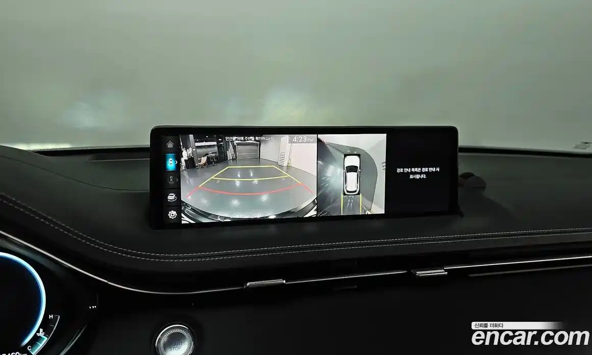 Genesis GV70 2023 2.5 Автомат в Москве № 1289122, фото 13