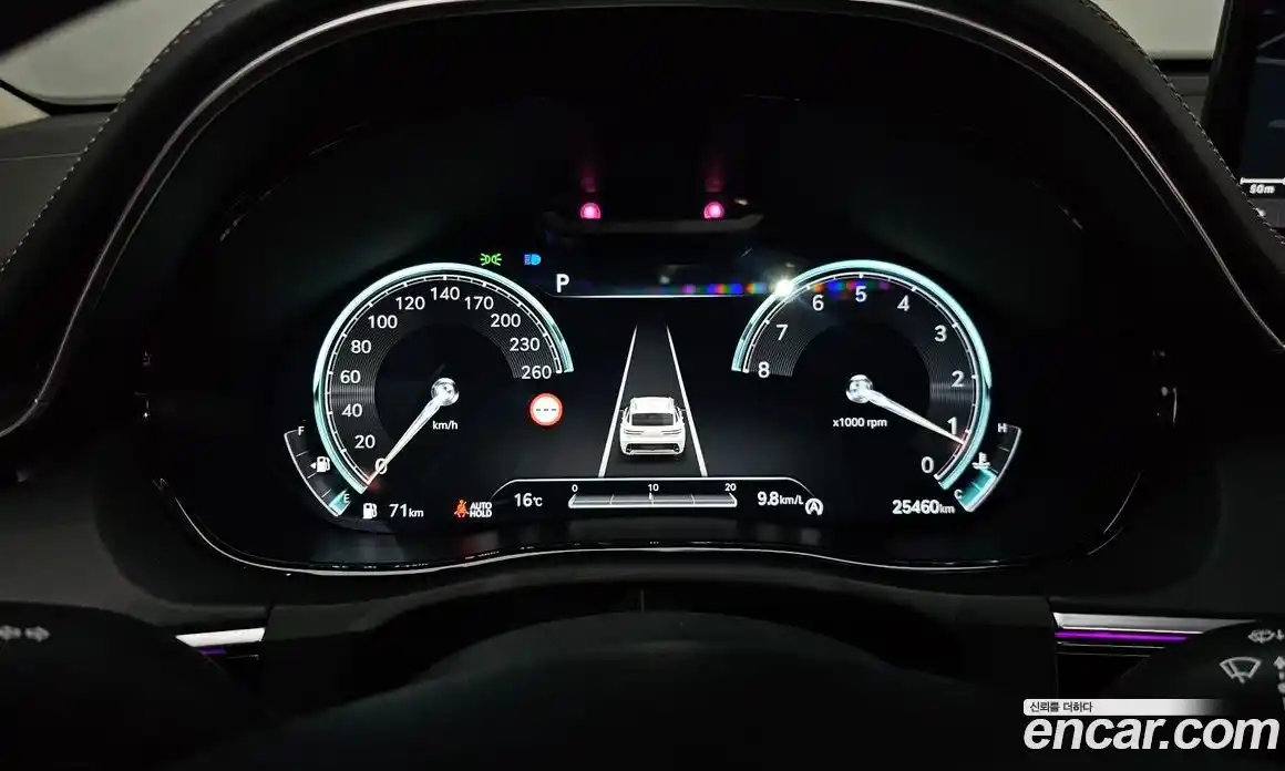 Genesis GV70 2023 2.5 Автомат в Москве № 1289122, фото 18