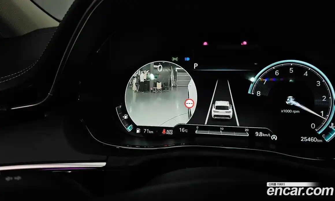 Genesis GV70 2023 2.5 Автомат в Москве № 1289122, фото 8