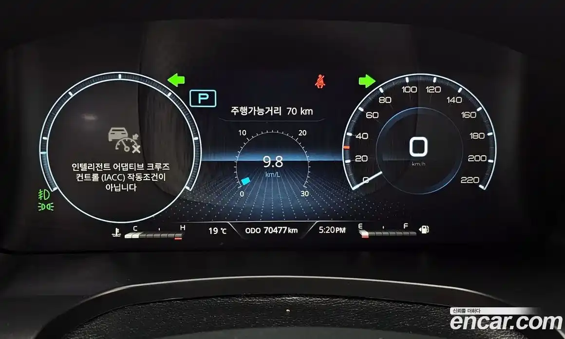 SsangYong Rexton 2022 2.2 гидро в Москве № 1289184, фото 7
