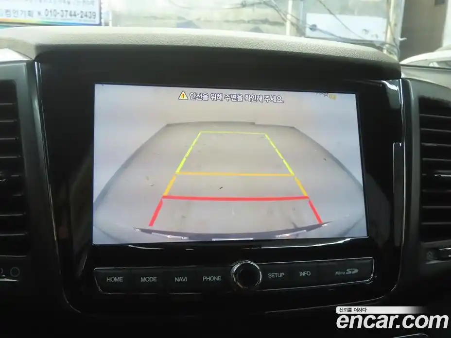 SsangYong Rexton 2022 2.2 Автомат в Москве № 1289696, фото 14