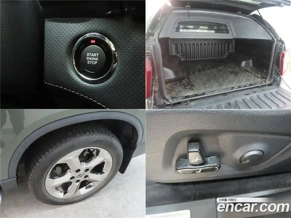 SsangYong Rexton 2022 2.2 Автомат в Москве № 1289696, фото 20