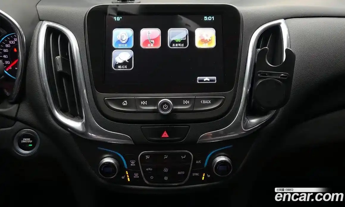 Chevrolet Equinox 2018 1.6 Автомат в Москве № 1290003, фото 15