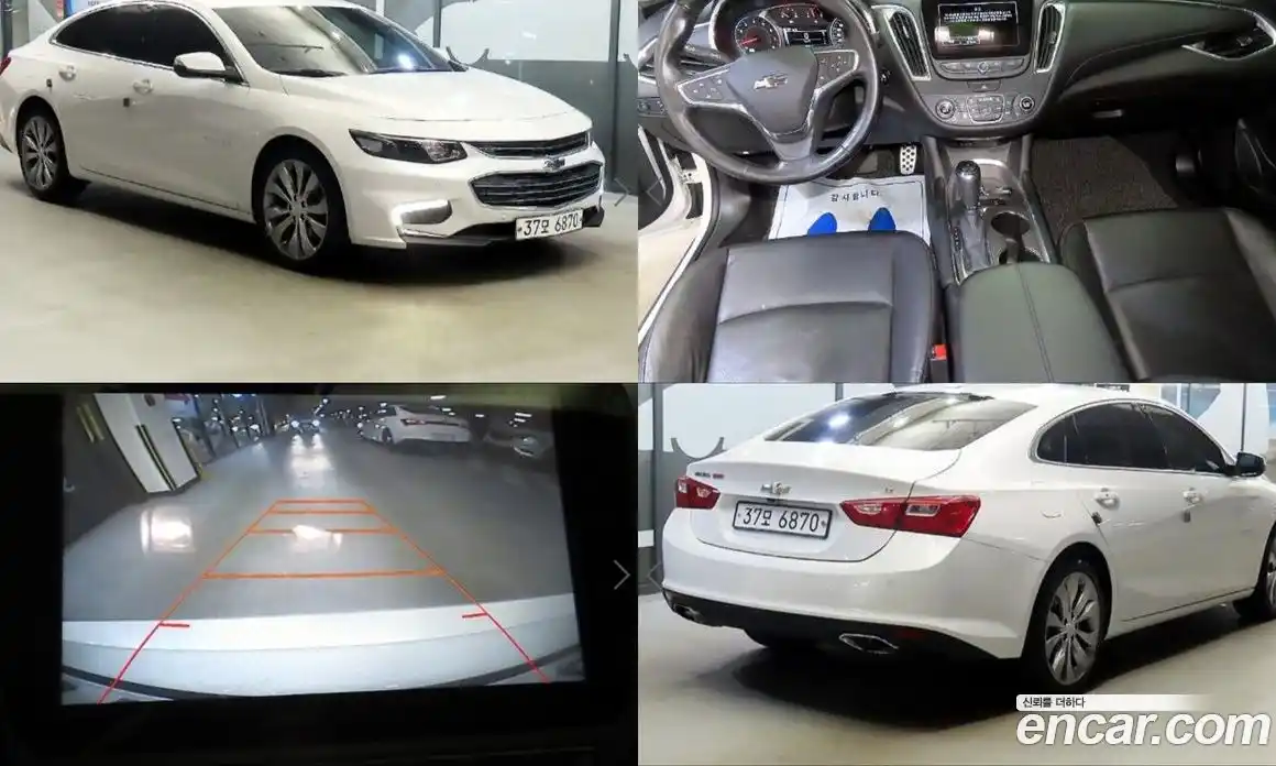 Chevrolet Malibu 2016 2.0 Автомат в Москве № 1290121, фото 1