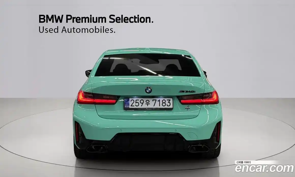 BMW 3-Series 2024 3.0 гидро в Москве № 1290433, фото 4