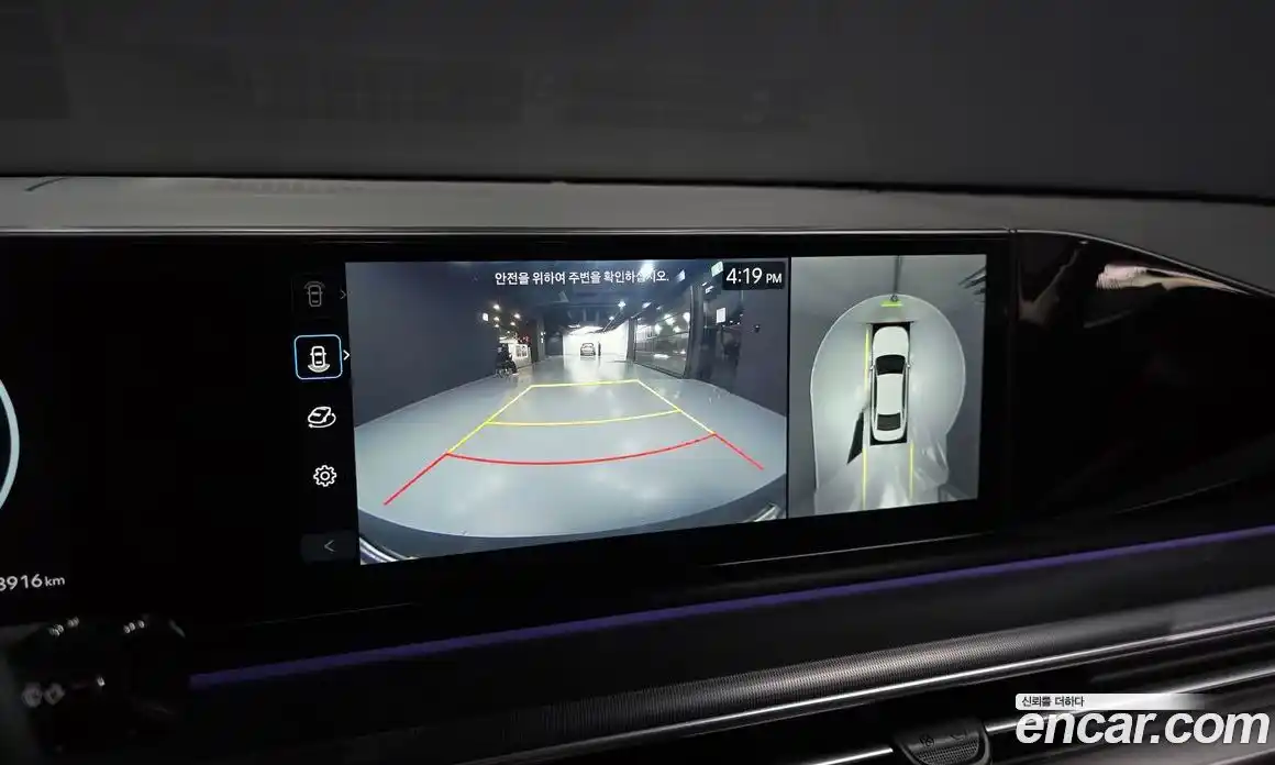 Hyundai Grandeur 2022 3.5 Автомат в Москве № 1290595, фото 15