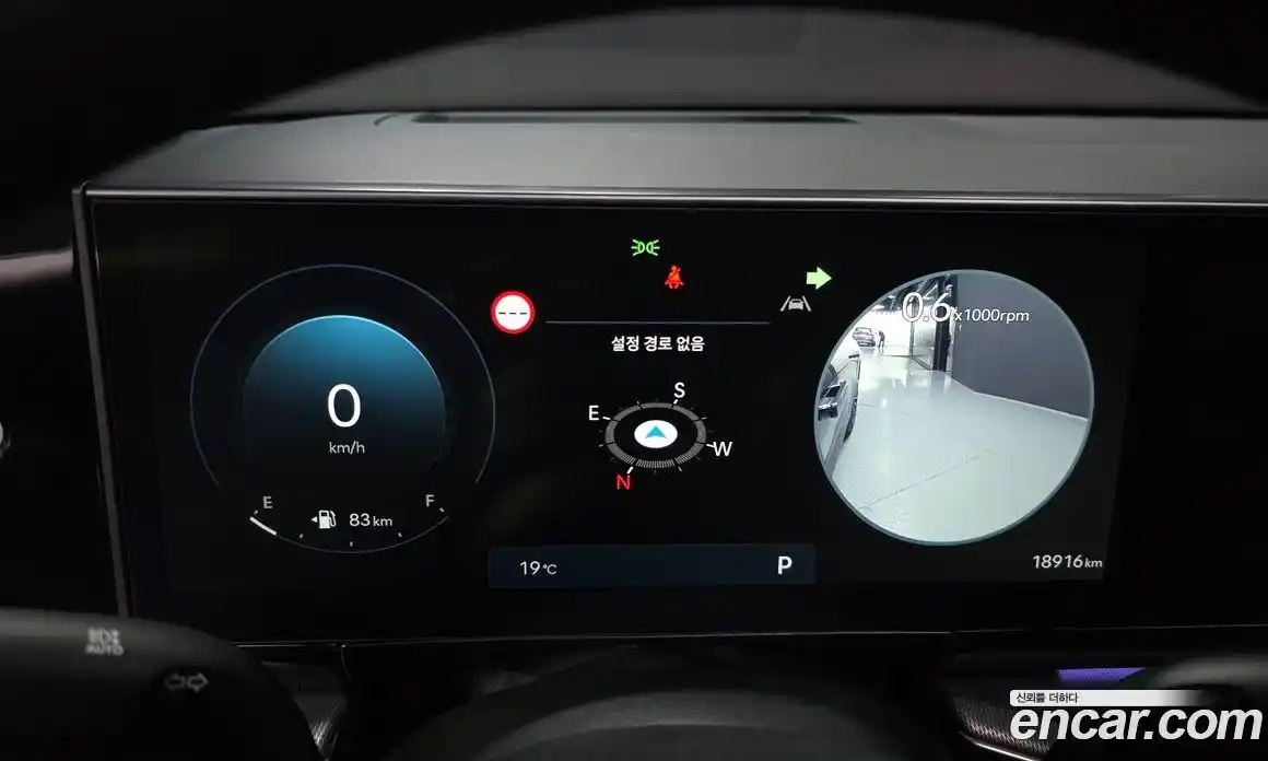 Hyundai Grandeur 2022 3.5 Автомат в Москве № 1290595, фото 8