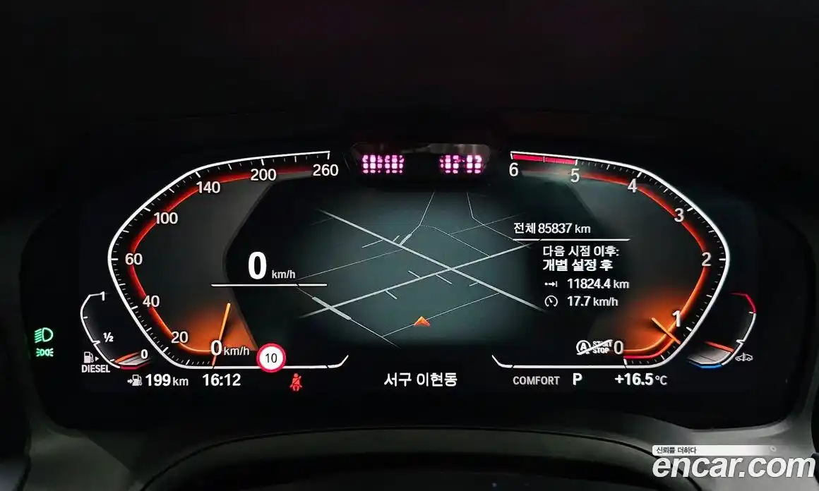 BMW 3-Series 2019 2.0 гидро в Москве № 1290842, фото 8