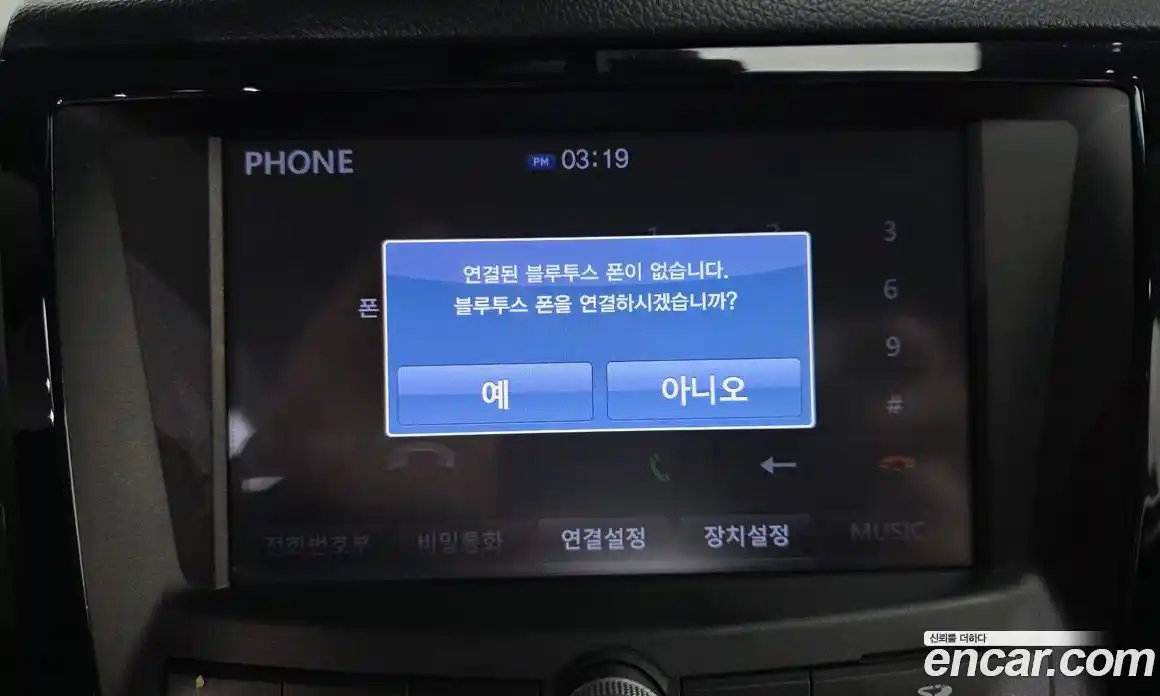 SsangYong TIBOLI 2018 1.6 Автомат в Москве № 1291181, фото 16