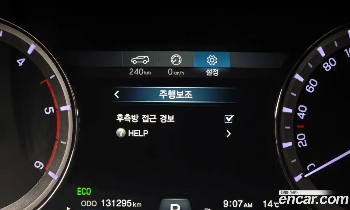 SsangYong Rexton 2019 2.2 Автомат в Москве № 1291193, фото 16