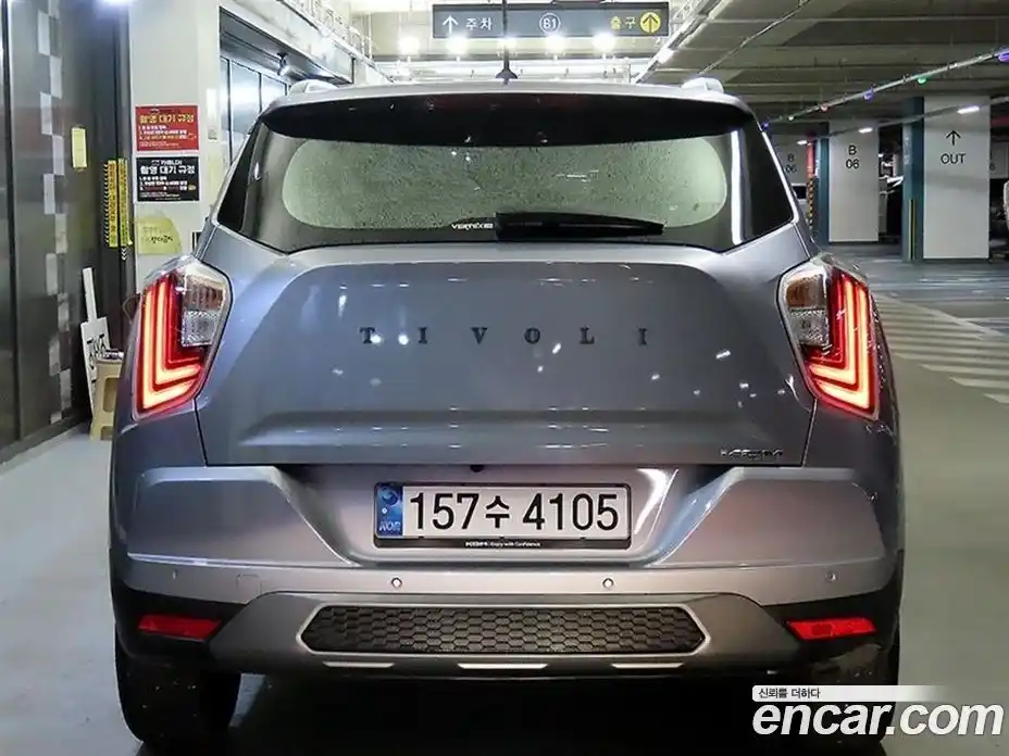 SsangYong TIBOLI 2025 1.6 Автомат в Москве № 1291283, фото 5