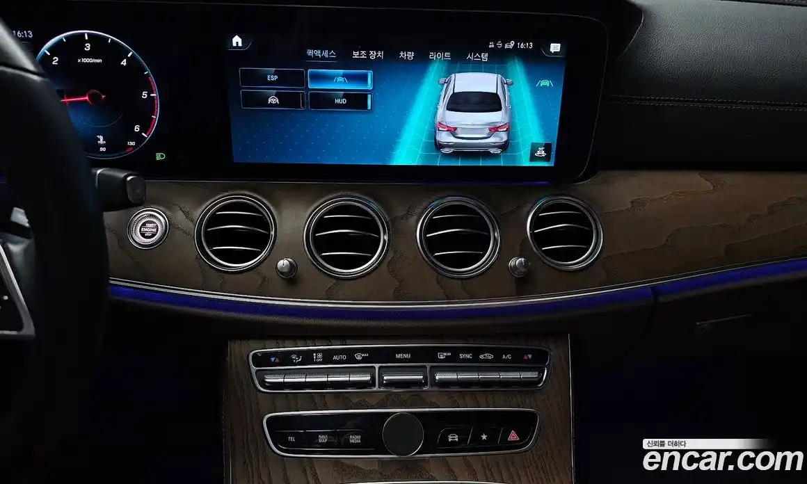 Mercedes-Benz E-Class 2021 1.9 гидро в Москве, фото 14