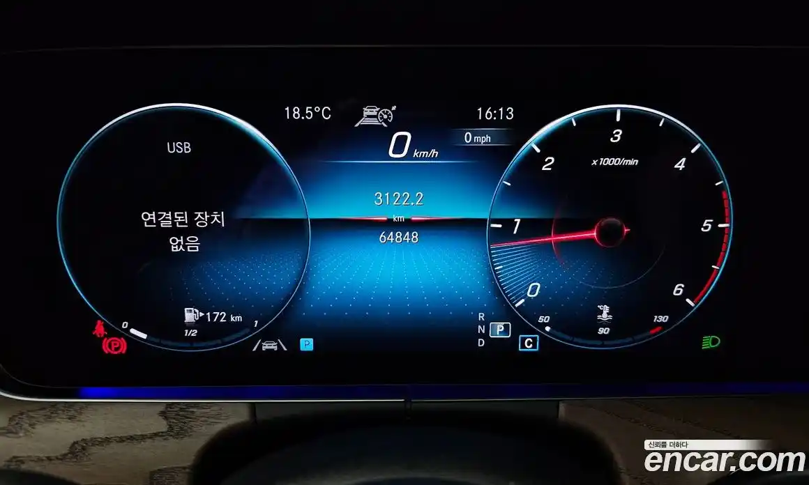 Mercedes-Benz E-Class 2021 1.9 гидро в Москве, фото 8