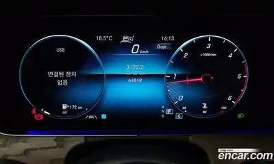 Mercedes-Benz E-Class 2021 1.9 гидро в Москве, миниатюра 8