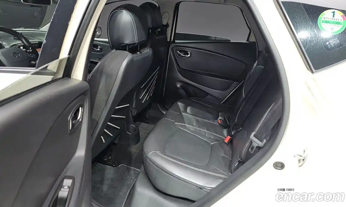 Renault QM3 2014 1.5 гидро в Москве № 1291428, фото 18