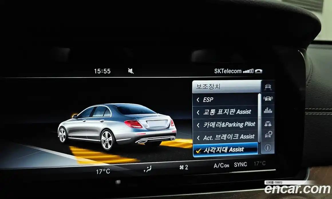 Mercedes-Benz E-Class 2016 1.9 гидро в Москве № 1291531, фото 17