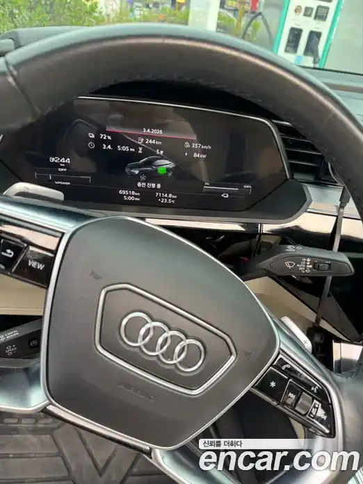 Audi e-tron 2021 гидро в Москве № 1292065, фото 2