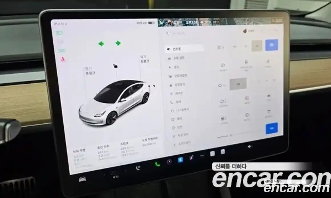 Tesla Model 3 2021 0.2 гидро в Москве № 1293753, фото 17