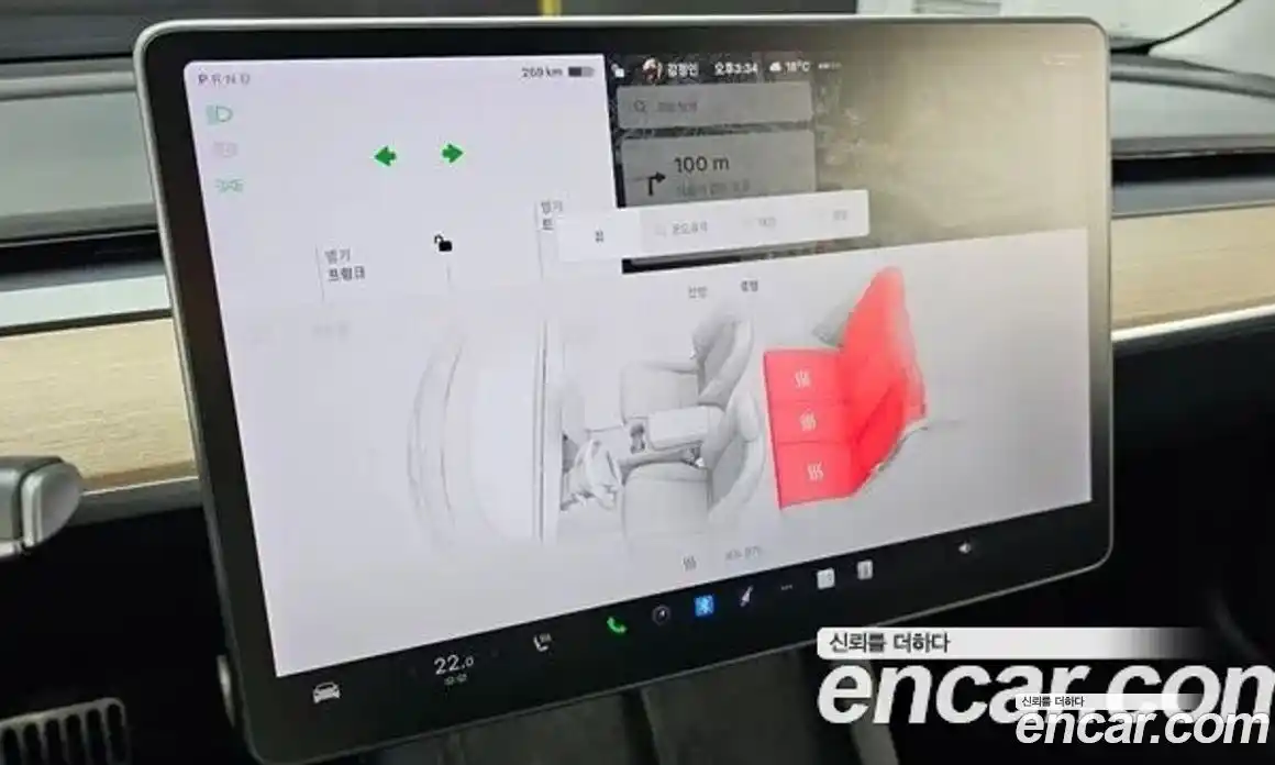 Tesla Model 3 2021 0.2 гидро в Москве № 1293753, фото 18