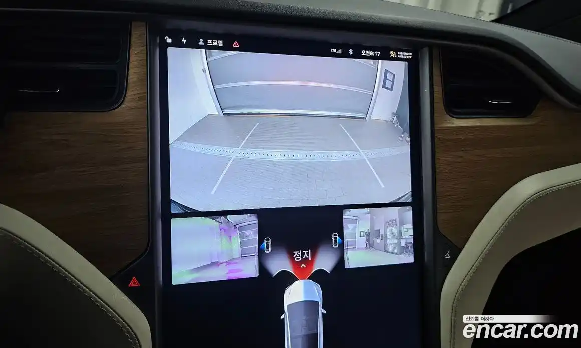 Tesla Model X 2020 0.3 гидро в Москве № 1293799, фото 16