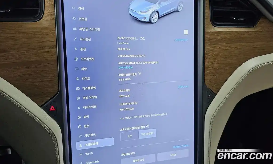 Tesla Model X 2020 0.3 гидро в Москве № 1293799, фото 19