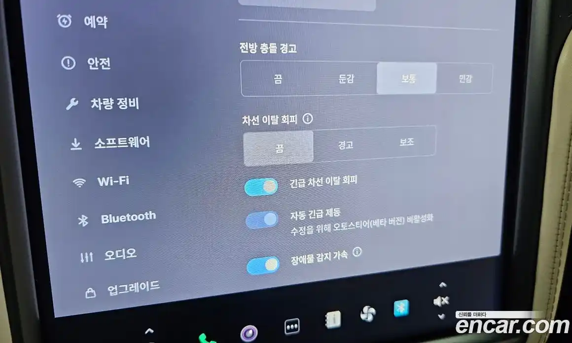 Tesla Model X 2020 0.3 гидро в Москве № 1293799, фото 20