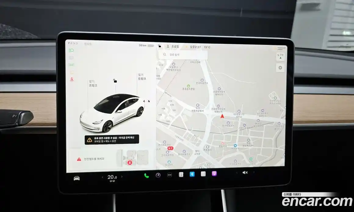 Tesla Model 3 2020 0.2 гидро в Москве № 1293821, фото 13