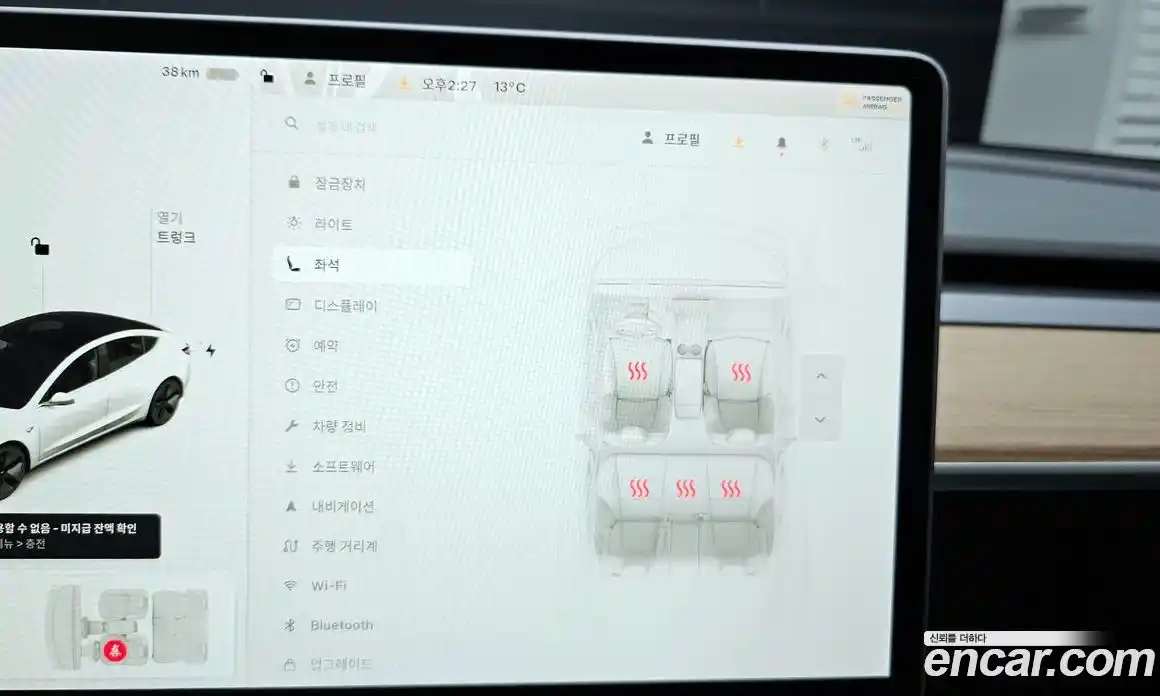 Tesla Model 3 2020 0.2 гидро в Москве № 1293821, фото 15