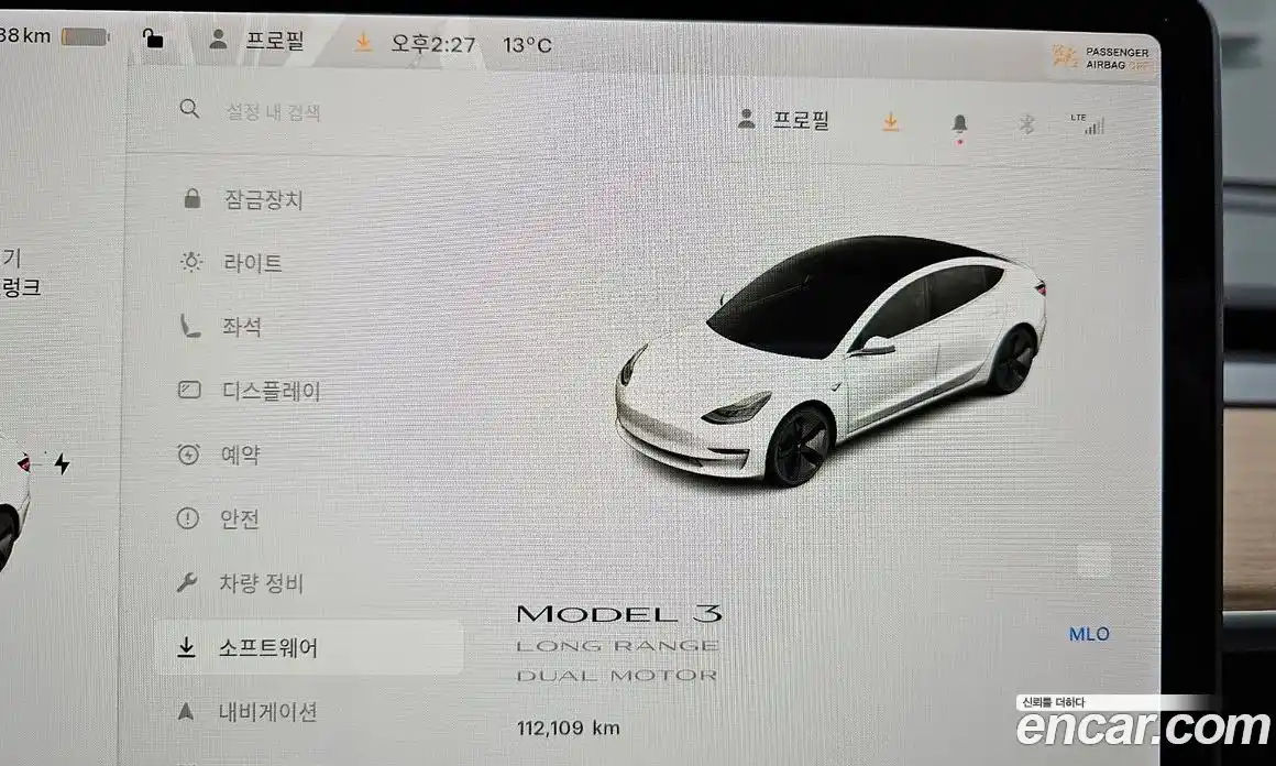 Tesla Model 3 2020 0.2 гидро в Москве № 1293821, фото 8