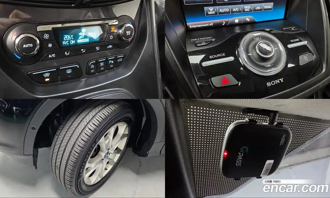 Ford Kuga 2016 2.0 гидро в Москве № 1294832, фото 18