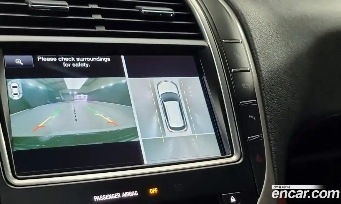 Lincoln MKX 2016 2.7 гидро в Москве № 1294884, фото 12