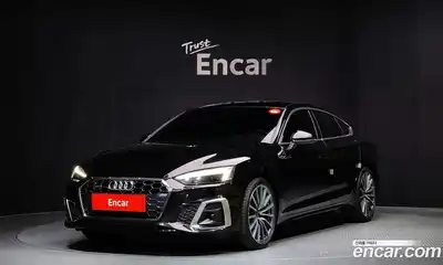 Audi A5, 2023