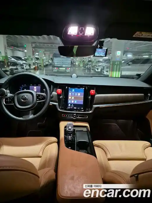 Volvo S90 2023 2.0 гидро в Москве № 164736, фото 9