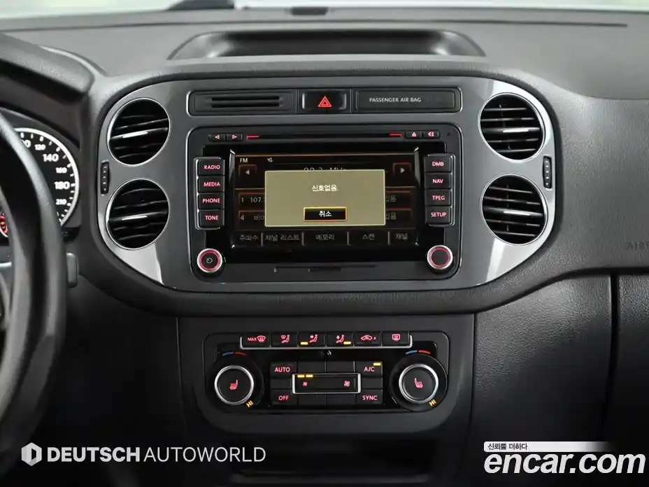Volkswagen Tiguan 2015 2.0 гидро в Москве № 199202, фото 14