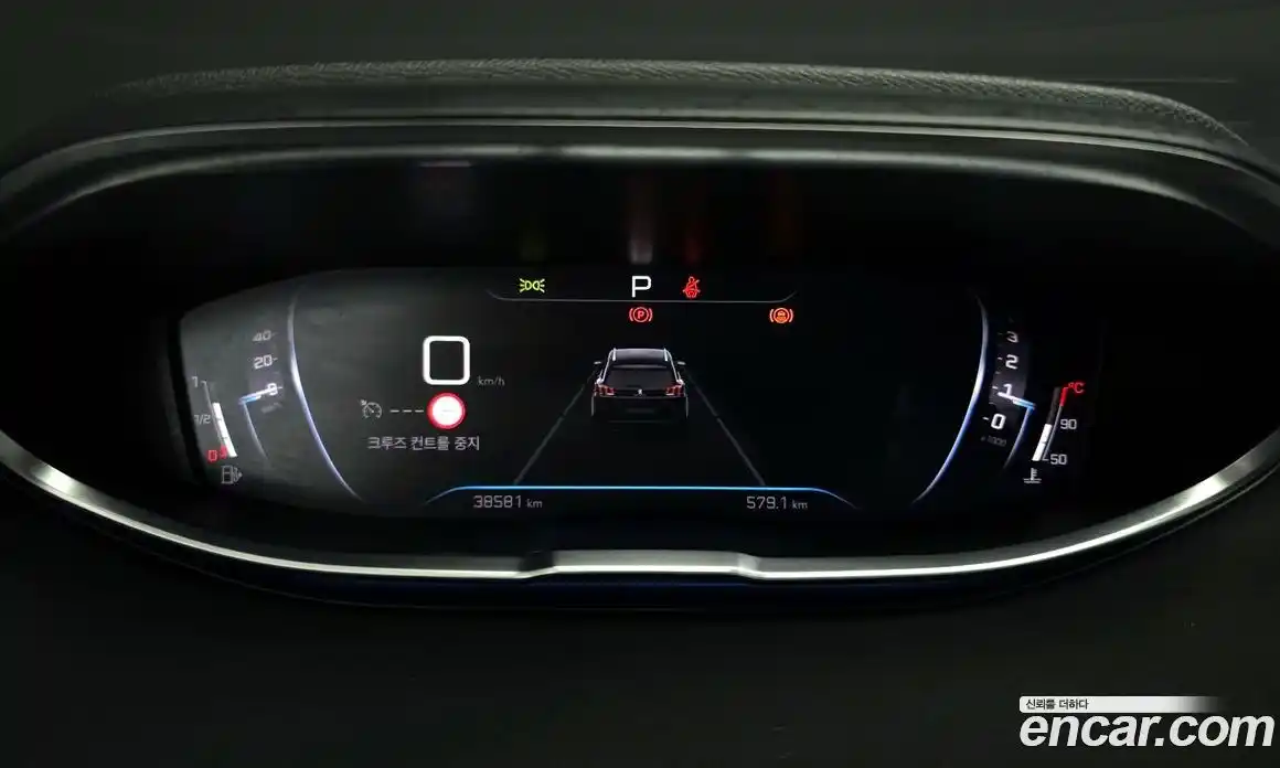 Peugeot 5008 2024 1.2 гидро в Москве № 284301, фото 8