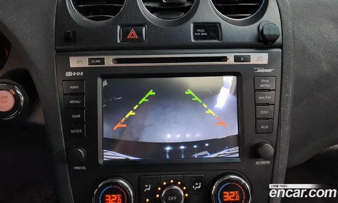 Nissan Altima 2012 2.5 гидро в Москве № 285054, фото 15