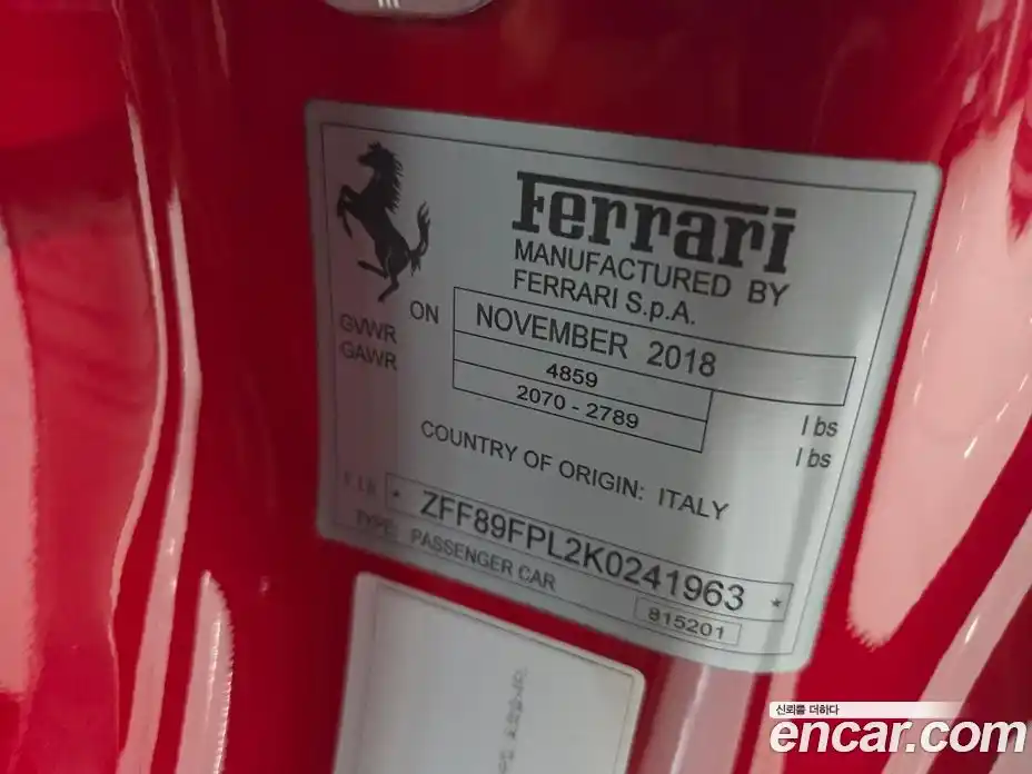 Ferrari Portofino 2018 3.9 гидро в Москве № 306169, фото 6