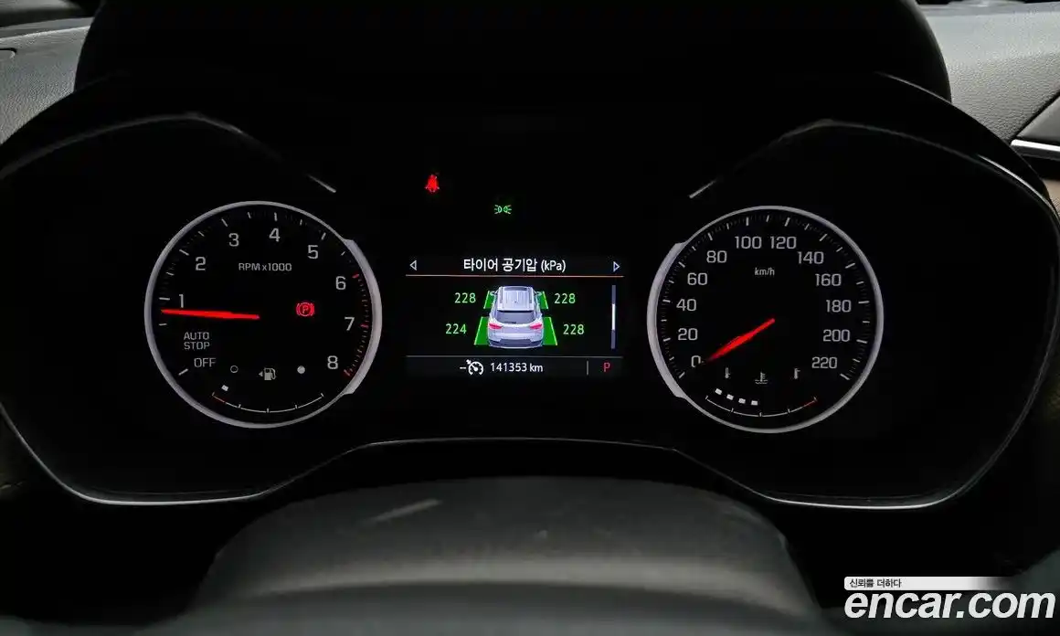 Chevrolet TrailBlazer 2021 1.3 гидро в Москве № 104715, фото 8