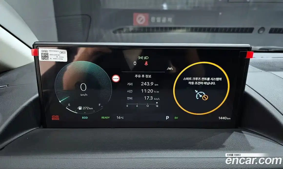 Hyundai Staria 2026 1.6 гидро в Москве № 1244426, фото 8