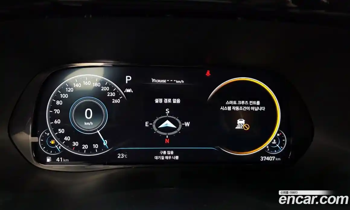 Hyundai Palisade 2022 3.8 гидро в Москве № 1244628, фото 8