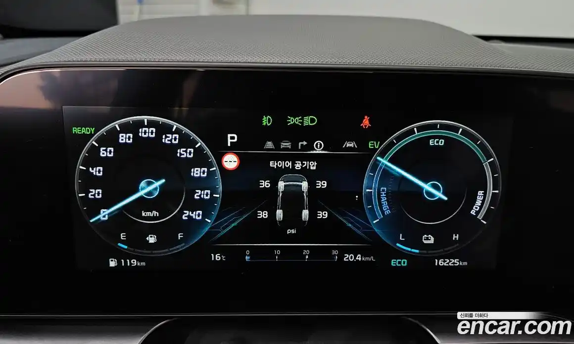 Kia Niro 2025 1.6 гидро в Москве № 1244925, фото 8