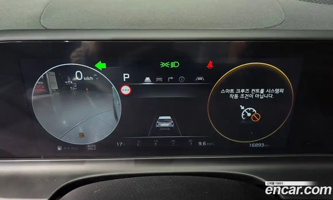 Kia Seltos 2024 1.6 гидро в Москве № 1244941, фото 8