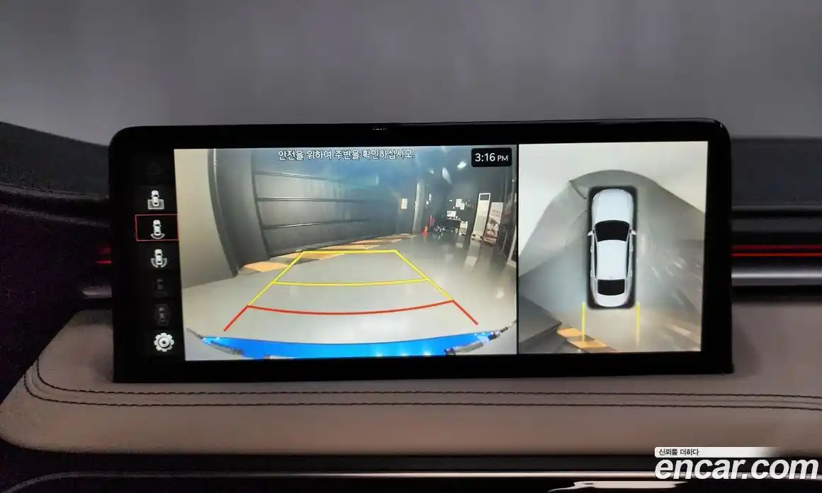 Genesis G70 2021 3.3 Автомат в Москве № 1245208, фото 15