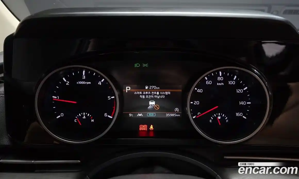 Kia Canival 2022 2.2 Автомат в Москве № 1245348, фото 8