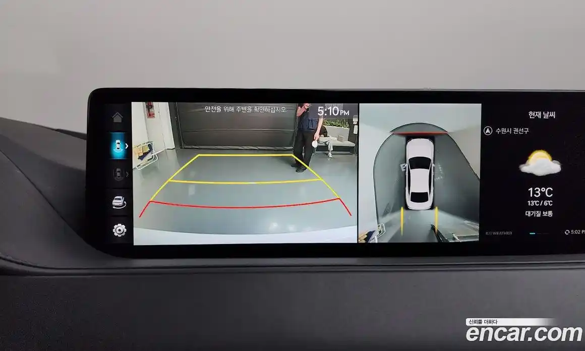 Genesis G80 2022 3.5 Автомат в Москве № 1245589, фото 14