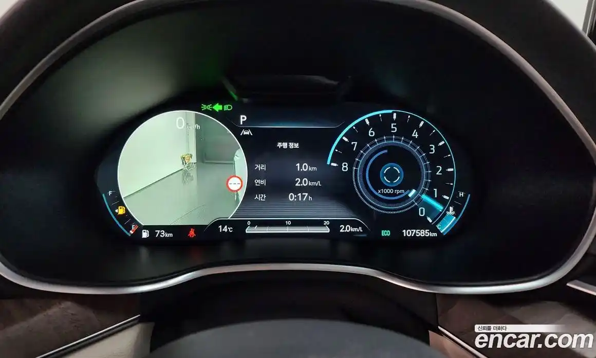 Genesis G80 2022 3.5 Автомат в Москве № 1245589, фото 8