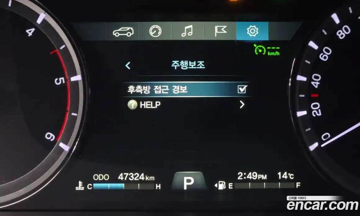 SsangYong Rexton 2018 2.2 Автомат в Москве № 1245871, фото 16