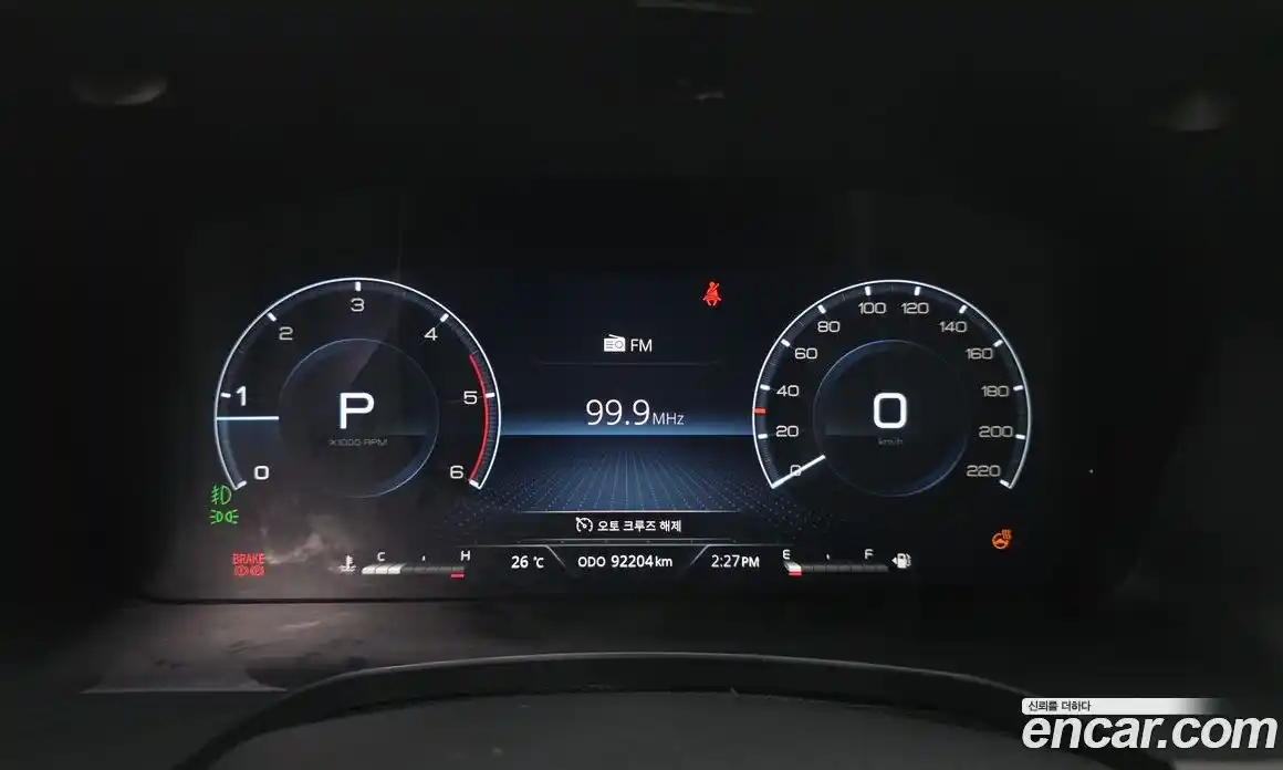 SsangYong Rexton 2024 2.2 гидро в Москве № 1246105, фото 8