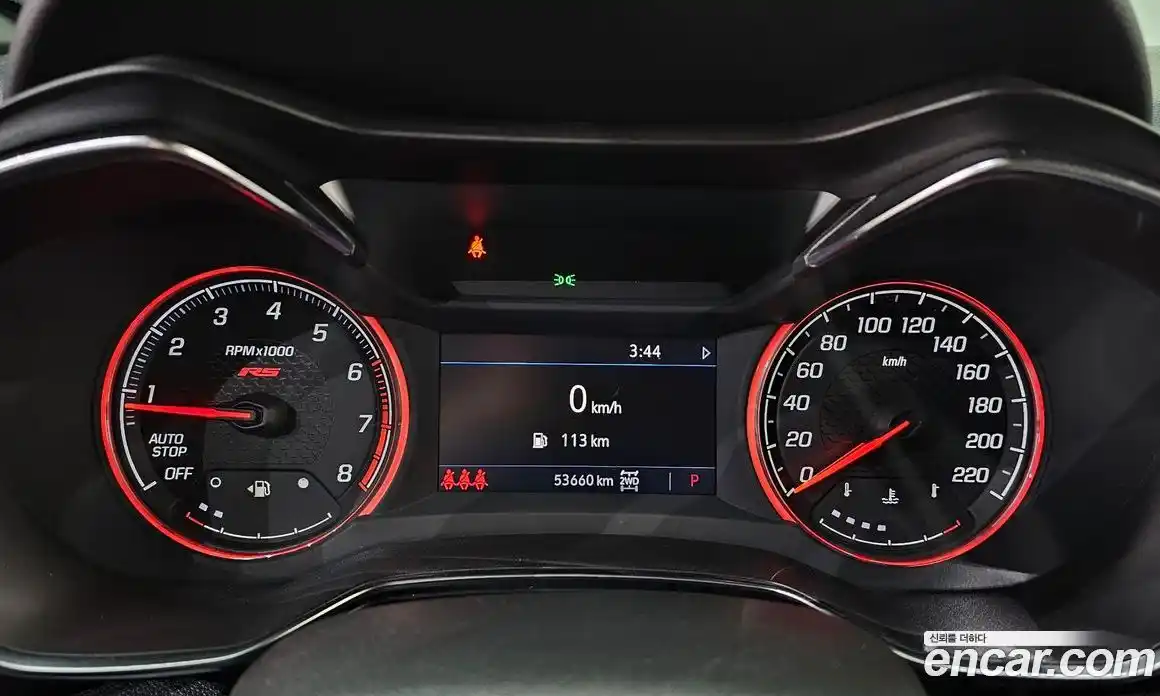 Chevrolet TrailBlazer 2021 1.3 Автомат в Москве № 1246644, фото 7