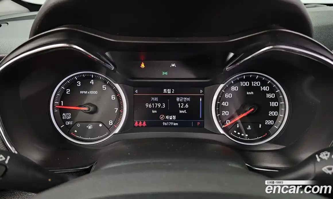 Chevrolet TrailBlazer 2020 1.3 гидро в Москве № 1246958, фото 7